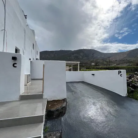 Villa Episkopi Estate Cycladic *