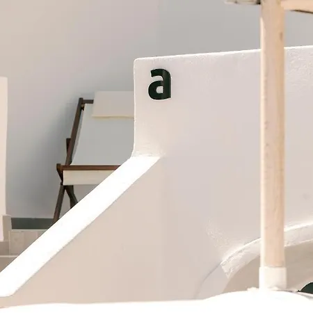 Episkopi Estate Cycladic Villa *